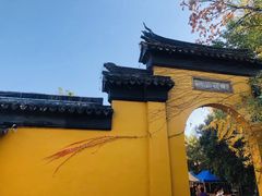 -西园戒幢律寺