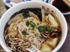 -勤德兴(湖滨路店)