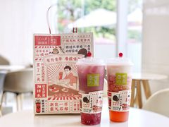霸氣芝士草莓-奈雪的茶(星河城店)