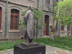 -北京师范大学附属中学