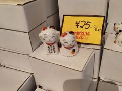 -猫咪博物馆(顶澳仔猫街店)