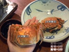 -馬蘭花開(车站大道店)