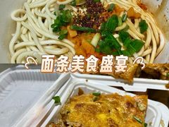 -老通城豆皮大王(吉庆街店)