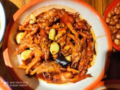 烧大鸡脚-老三样·美食研究中心(世贸路店)