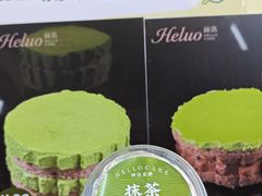 -济南恒隆广场