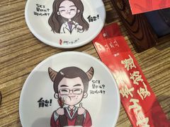-柳叶刀烧烤(北大清华店)