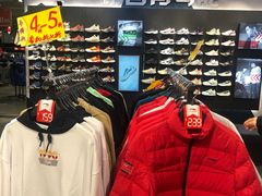 -法雅体育工厂店(皂君庙路店)