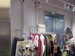 -白噪音White Noise·798概念店