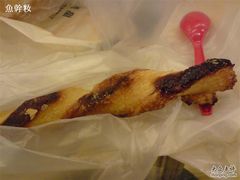这个我觉得蛮好次的-巴黎贝甜(大宁国际商业广场店)