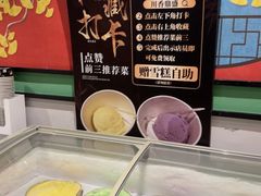 -川香鼎盛·川府家宴商务宴请(市桥富华总店)