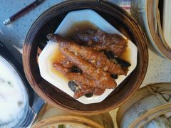 -又一间茶点轩(百汇广场店)