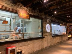 -渔米粥(罗湖店)