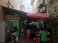 -多春茶室