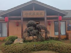 -传统菜农庄(皇姑路店)