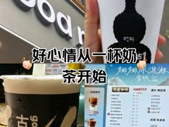 -古茗(西湖小和山店)