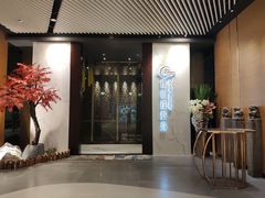 -璞·澐间影院式足道SPA(尚悦湾店)