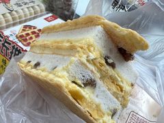 -闻酥园(大慈寺店)