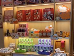 -谷小推·按摩·茶饮·社交(茂业店)