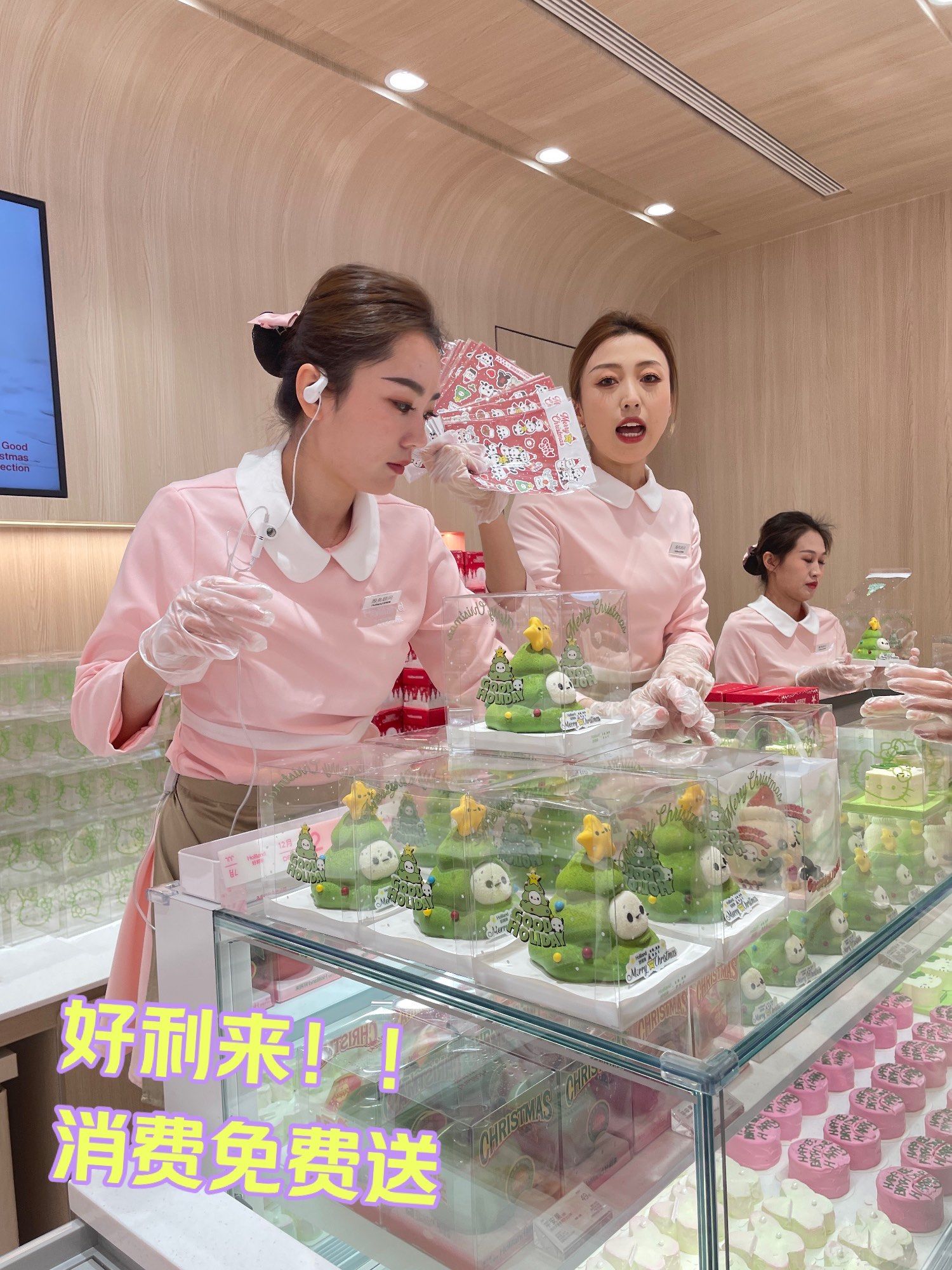 等了一万年的好利来🍰终于来深圳了!