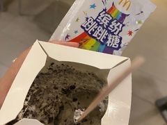 -麦当劳(南后街店)