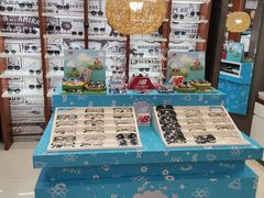 -宝岛眼镜(福中店)