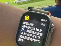 -上海体育场