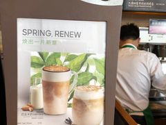 -星巴克(宏汇国际广场店)