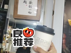 -2326 Coffee Roaster咖啡豆可选店(林肯公园店)