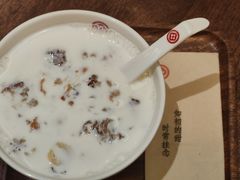 -彬媽糖水(侨鑫国际店)