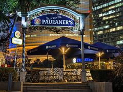 -宝莱纳餐厅(滨江店)