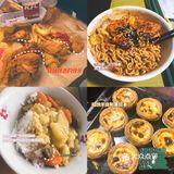 阿灿的三月Plog来了！自制蛋挞|咖喱|火鸡面