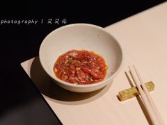 -焼肉矢澤 京都