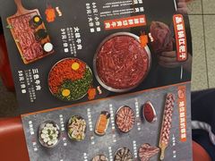 -灥喜锅潮牌火锅制造厂(南村一店)