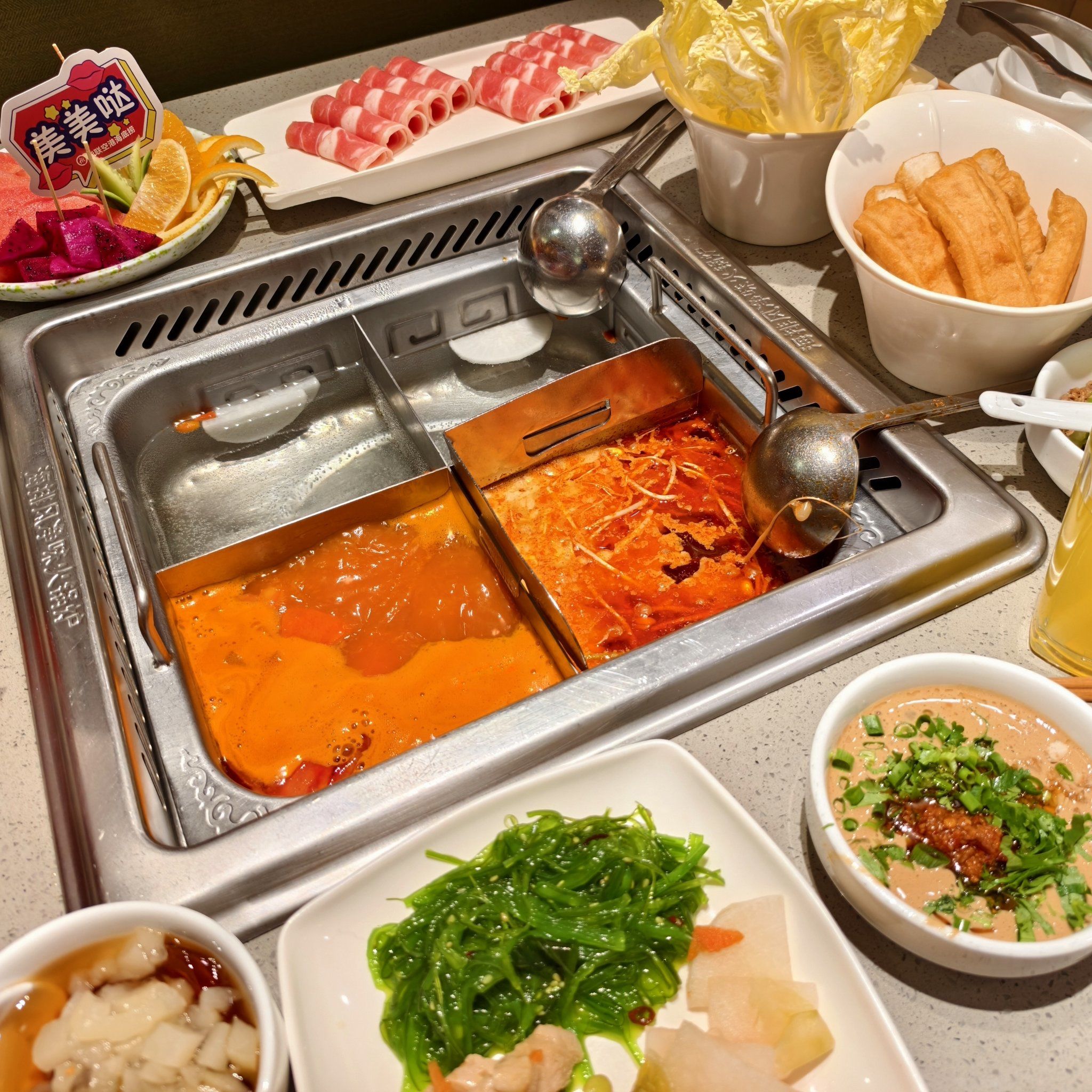 天天领红包 下次还来,菜品新鲜,很好吃,服务态度非常好#吃海底捞