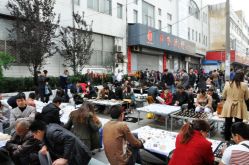 大集-东海水晶大集