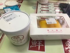 -香港華心糖水鋪(南西总店)