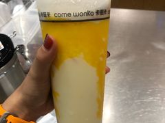 -卡旺卡(黄山银街店)