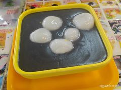 -新时尚·辉记甜品(夏西店)