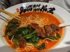 -和府捞面(东直门银座店)