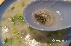 Pearl Chrysanthemum Greens Dumplings