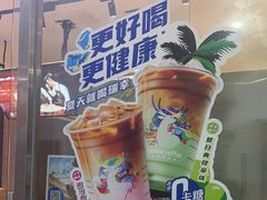 -瑞幸咖啡(华创生活广场店)