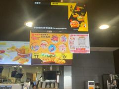 -麦当劳(健德桥得来速店)