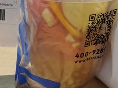 -%百分茶(江阴万达店)