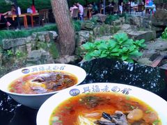 -兴福老面馆(寺路街店)