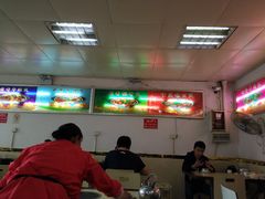 大堂-重庆鸡公煲·嘟享吃(林科大店)