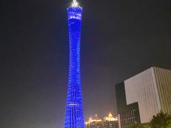 -珠江夜游广州塔·中大码头