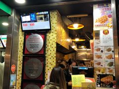 -妈咪鸡蛋仔(尖沙咀东分店)