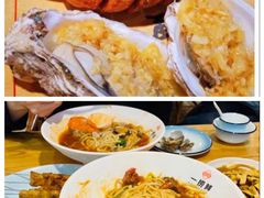 -一捞鲜•青岛大虾面(八大关店)