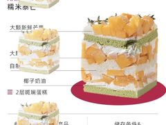 -静宜和她的朋友(星海广场店)