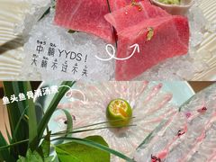 -小山日本料理(太古汇店)